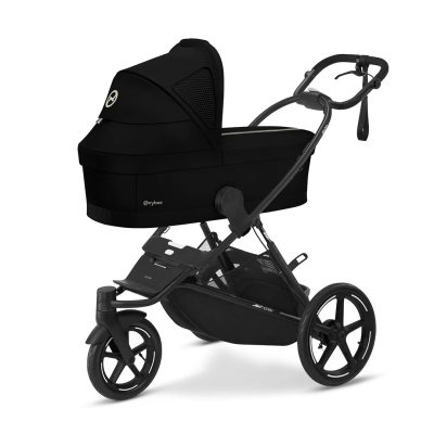 Cybex Cybex Cot S - Moon Black